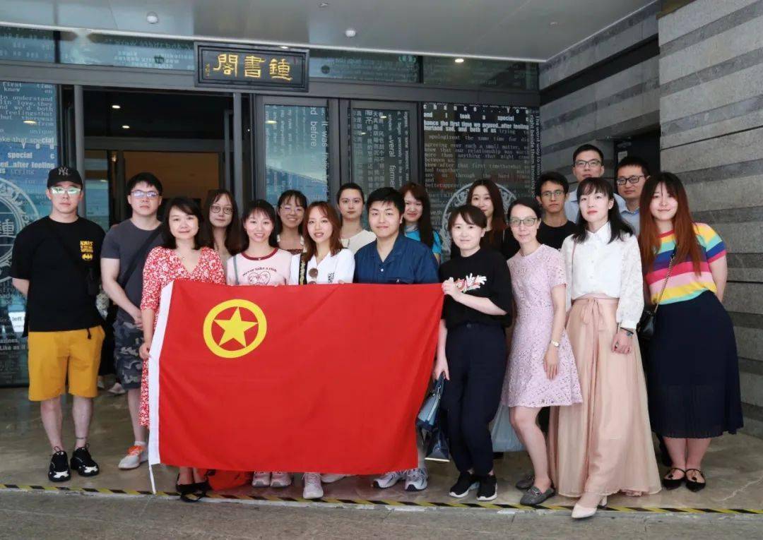 “新时代·青年说” 我们的青春不一YOUNG_活动