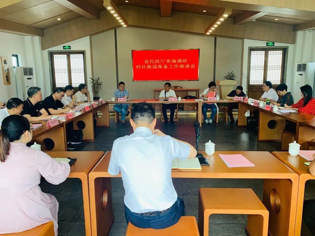 撰稿:办公室编辑:董良安