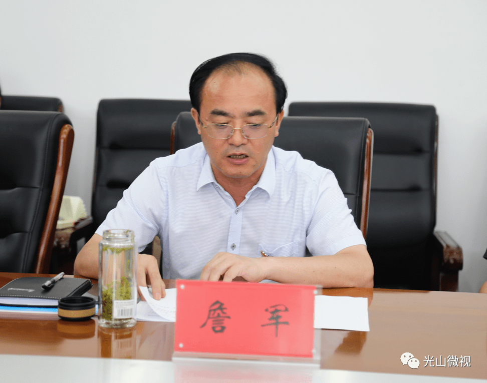 县委常委,宣传部长詹军介绍光山县情,文旅资源及需求中国文化传媒