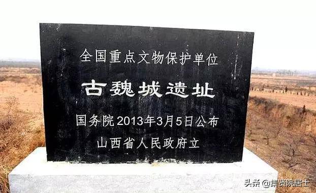 107诗经魏风葛屦jù女奴忿而诗鞭挞女贵族的冷酷无情