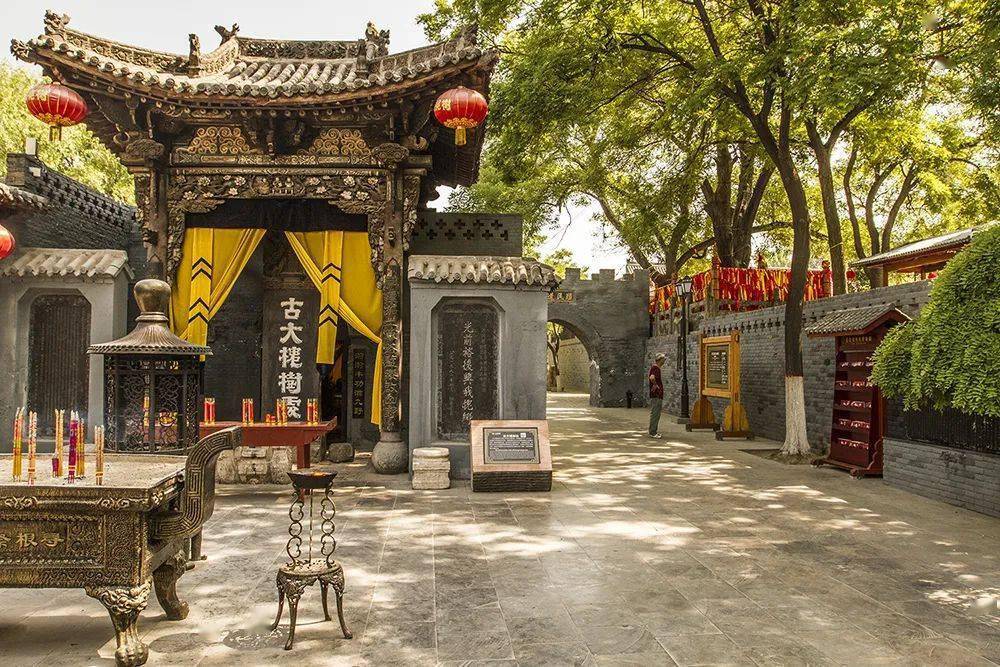 移民实证河南省浚县善堂镇齐小寨村村碑