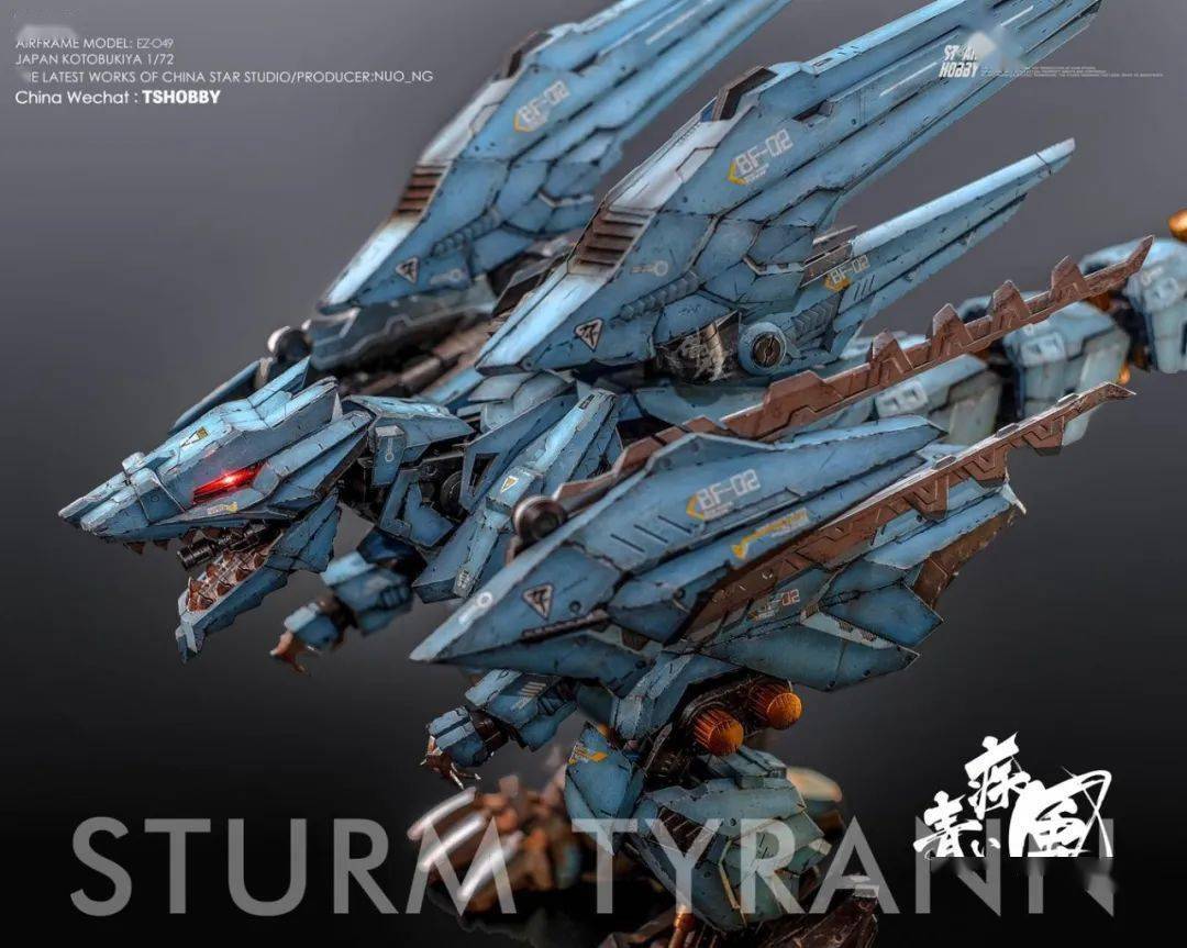 三鬼龍　『SERIOUS』風 デュオ 鬼鱒 140F 桐龍 140mm/13.5g【シーバスルアー専門店