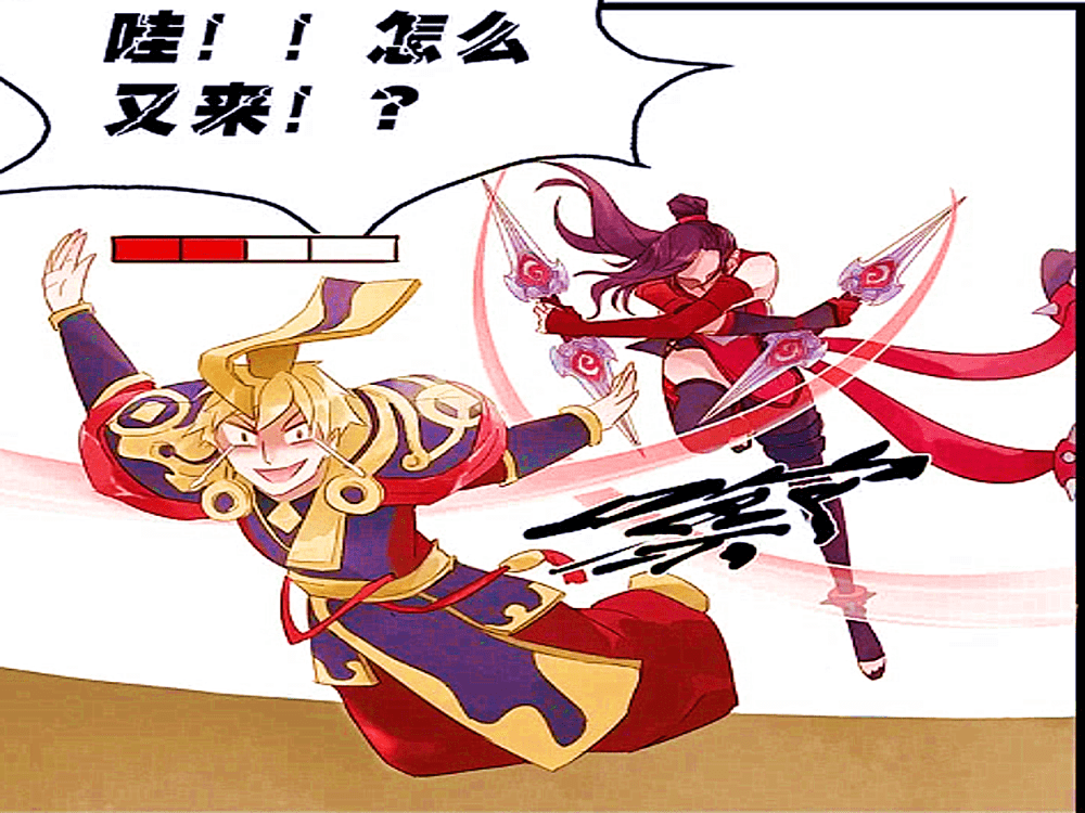 荆轲眼里只有嬴政为了攻击嬴政都不去野区好好发育