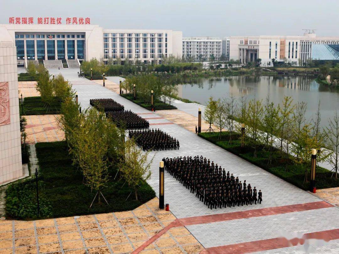 【军队院校招生】陆军勤务学院