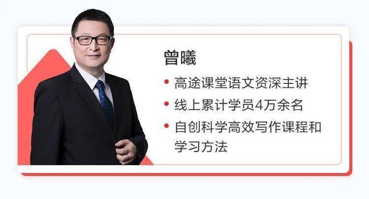 专业辅导老师课下1对1指导孩子问题及时发现&不把疑惑留到明天2精美