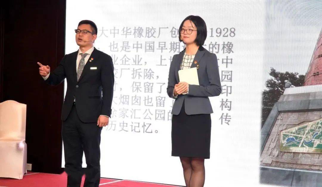 【五四传承】衡山集团开展主题团日活动暨集团团校揭牌_陆洋