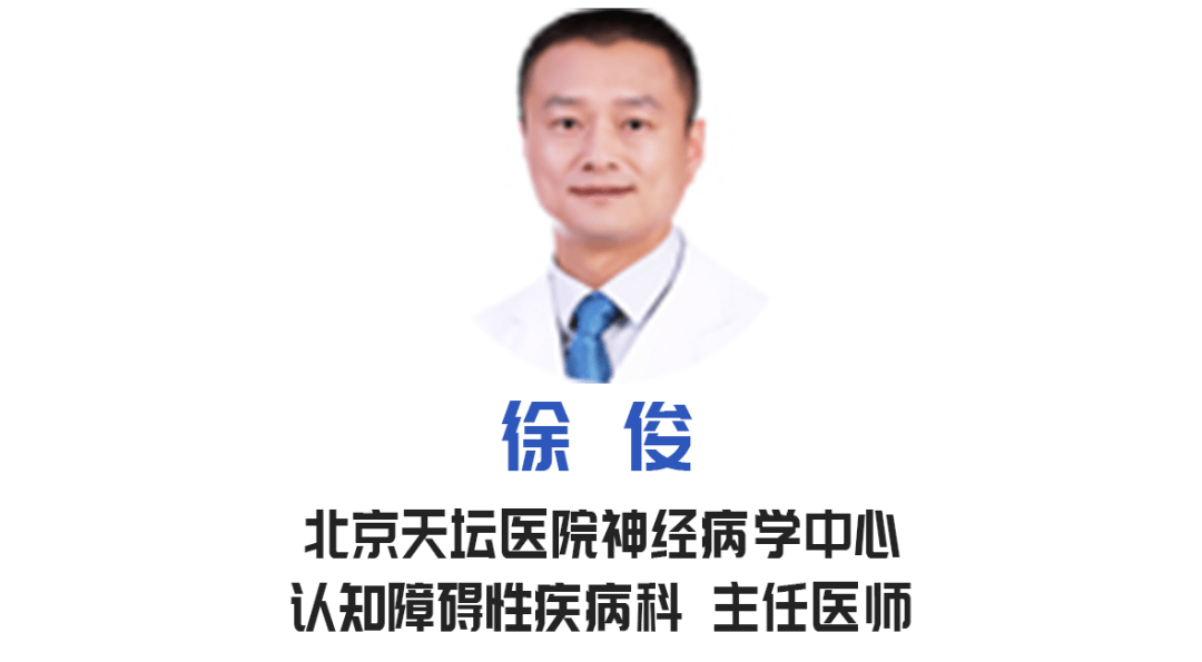 包含北京中西医结合医院代挂预约专家号，使您省去诸多麻烦的词条
