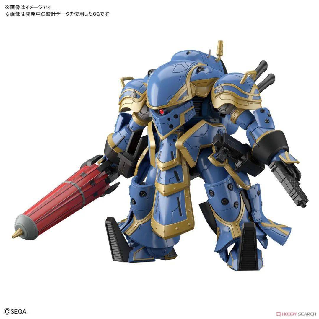 新品预定万代hg120新樱花大战灵子战斗机无限安娜斯塔西娅专用机