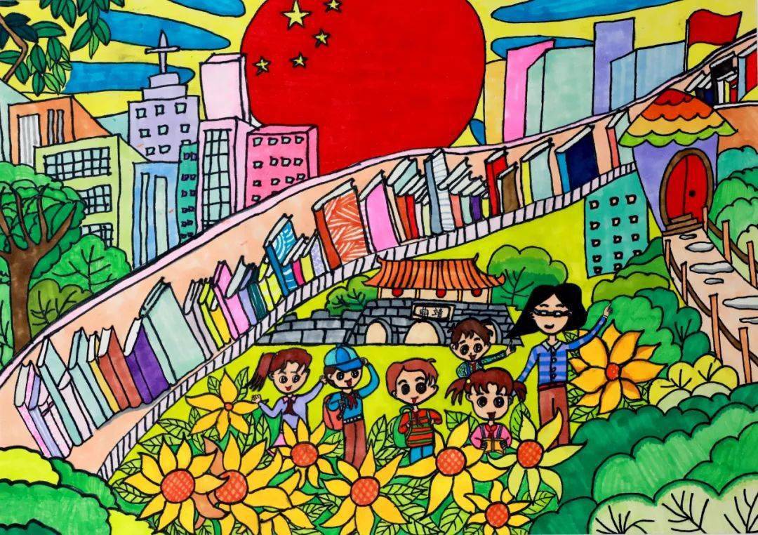 【曲靖市美术馆】童心绘六一:麒麟区北关小学作品