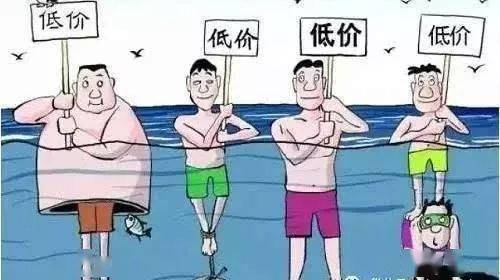 薄利多销,害死了多少农资人!玩不起了!