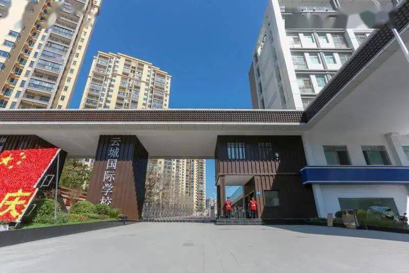 永茂中学其余几届中考成绩都取得了贵阳市前列有一届中考平均分位列