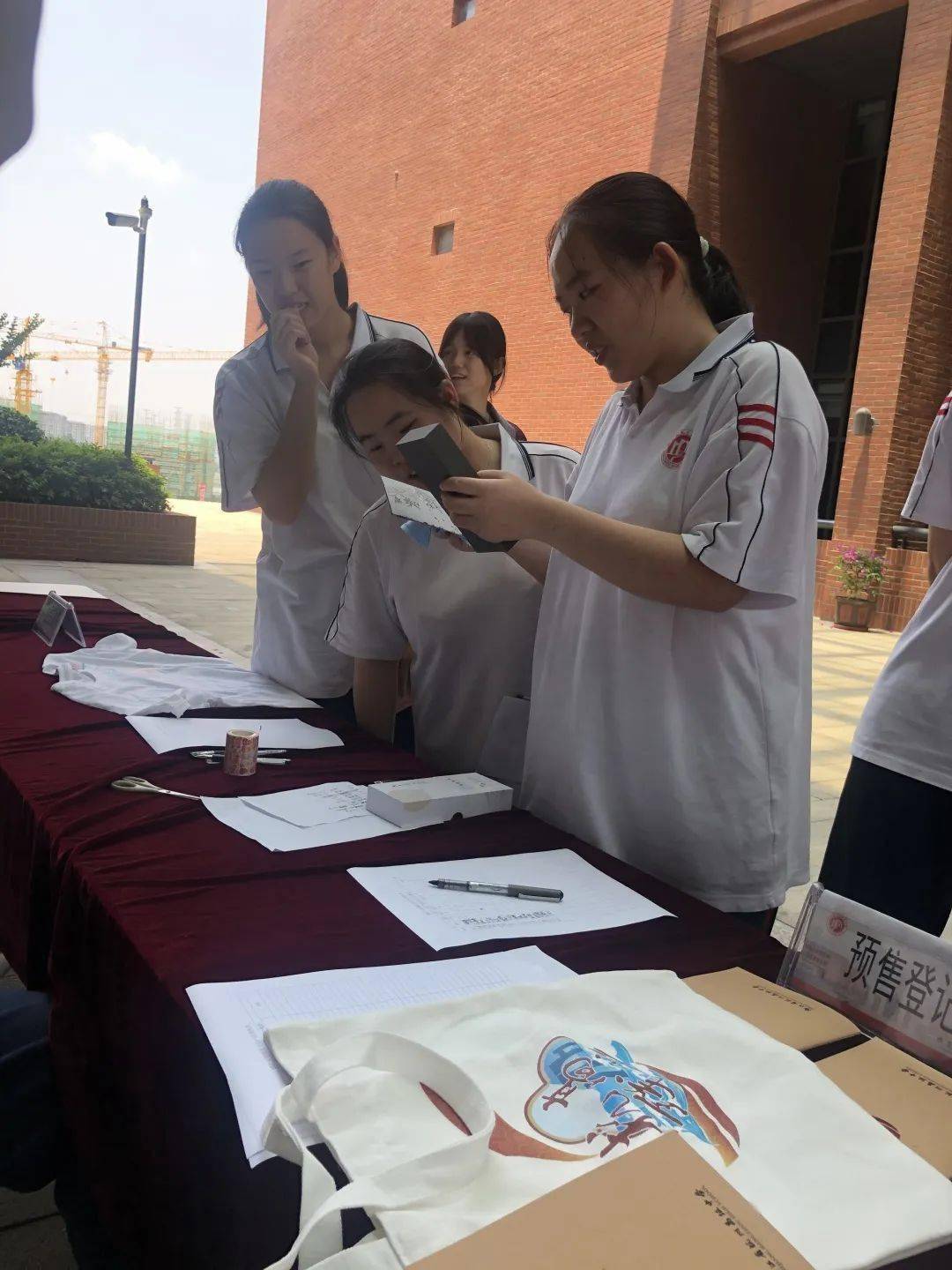 杭高百廿校史快来等你解密