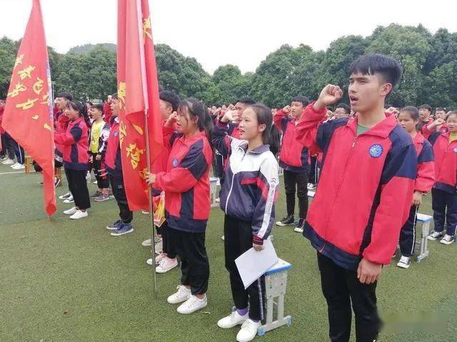 麻江县龙山中学图片