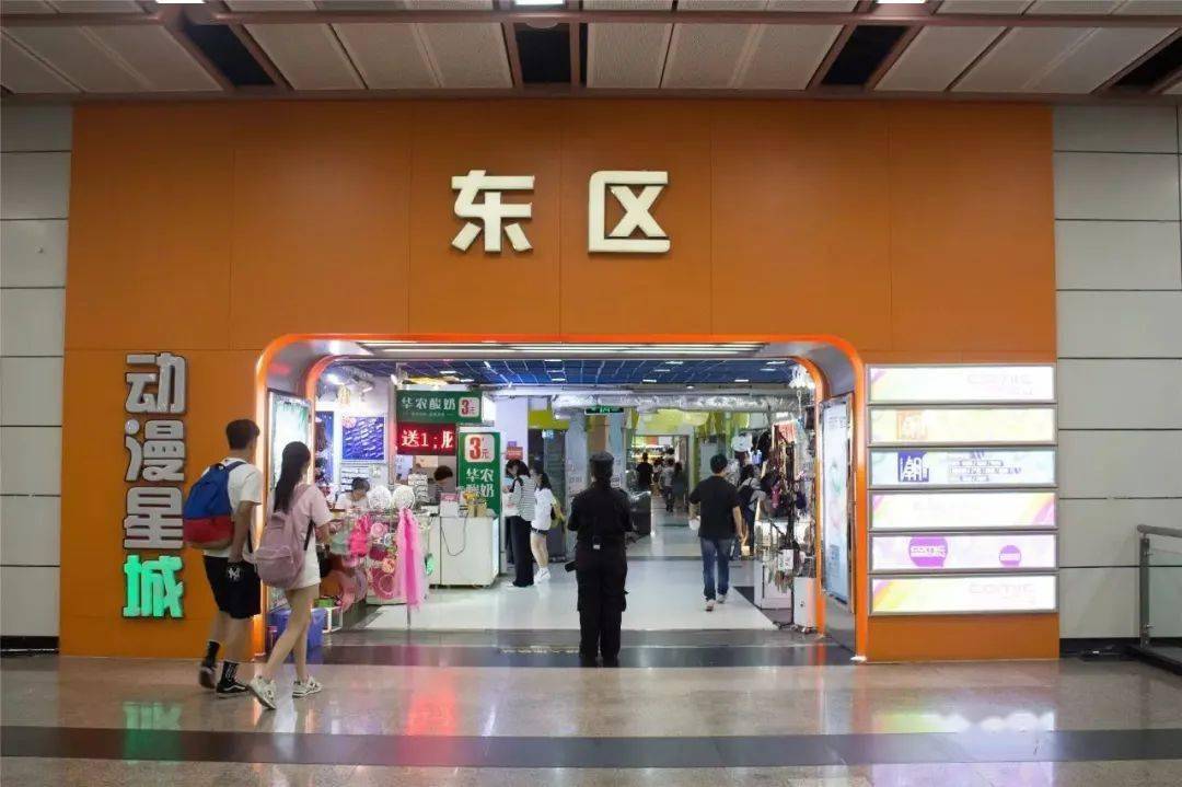 盘点广州15个不用出地铁就能逛的商场暴雨没在怕的