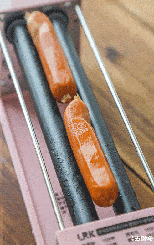 492_784竖版 竖屏gif 动态图 动图