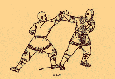 5式古武技击秘技简单易学的动态武术教学