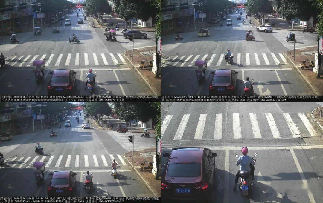 6月4日违法路段:养利路与桃源路路口车辆违停1车辆号牌:桂ap838t时间