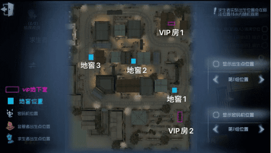 再探小镇之谜!全新永眠镇地图攻略小分享