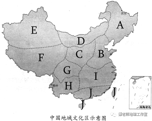 中国文化区划分地图图片