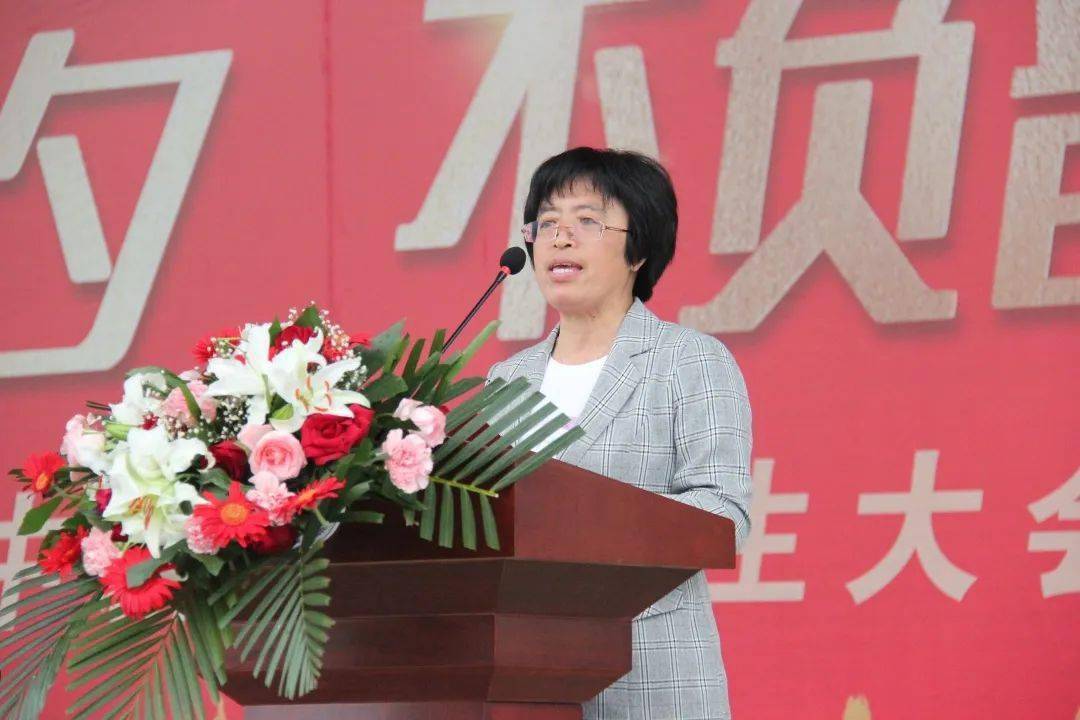 只争朝夕,不负韶华——昌黎一中召开高一高二年级新学期全体师生大会