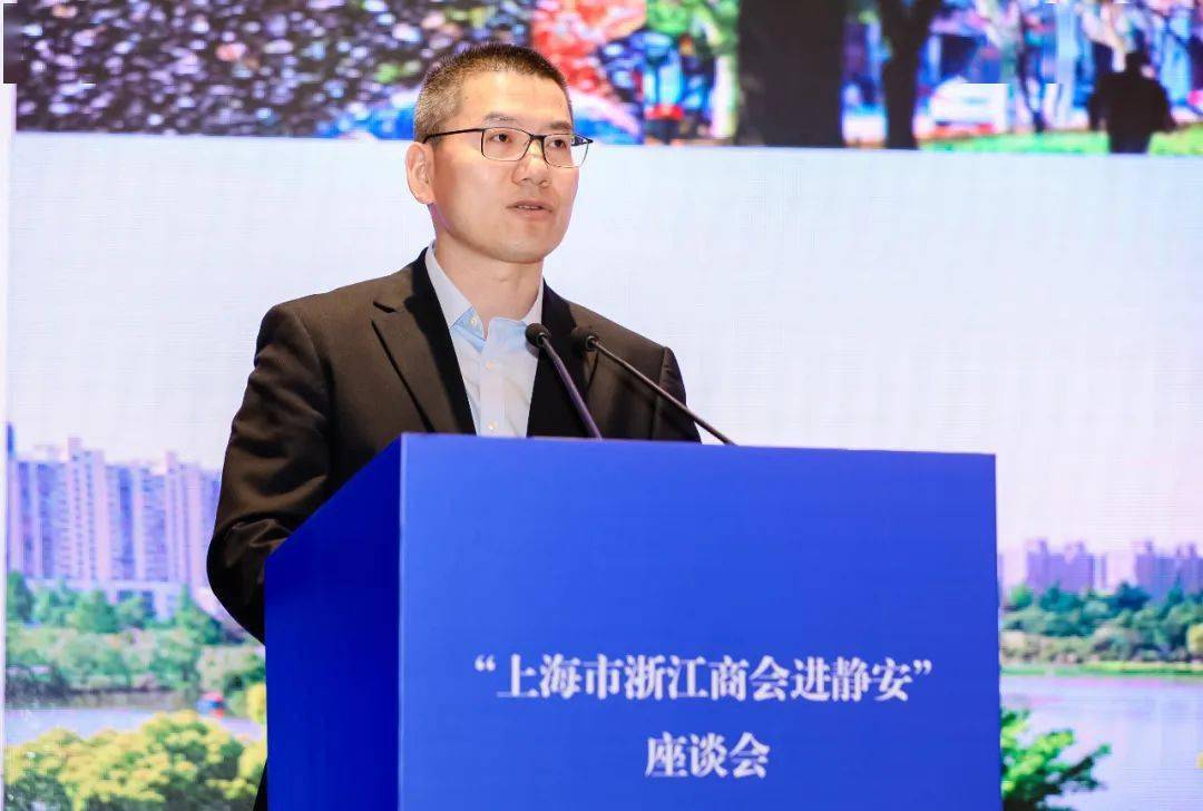 商会相互赋能合作共赢静安与商会战略签约