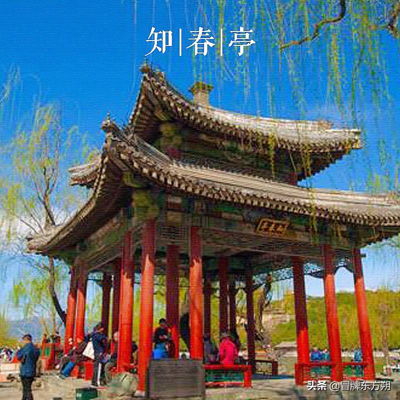 大美中国古建筑名亭篇:第十七座,北京颐和知春亭-搜狐大视野-搜狐新闻