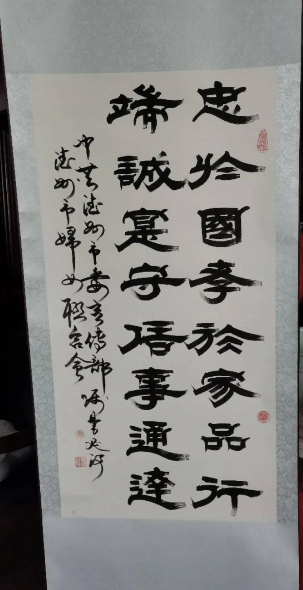 荣誉奖励迟荣俊家庭06于洪新家庭05郑曰玲家庭04刘晶晶家庭03孙军朝