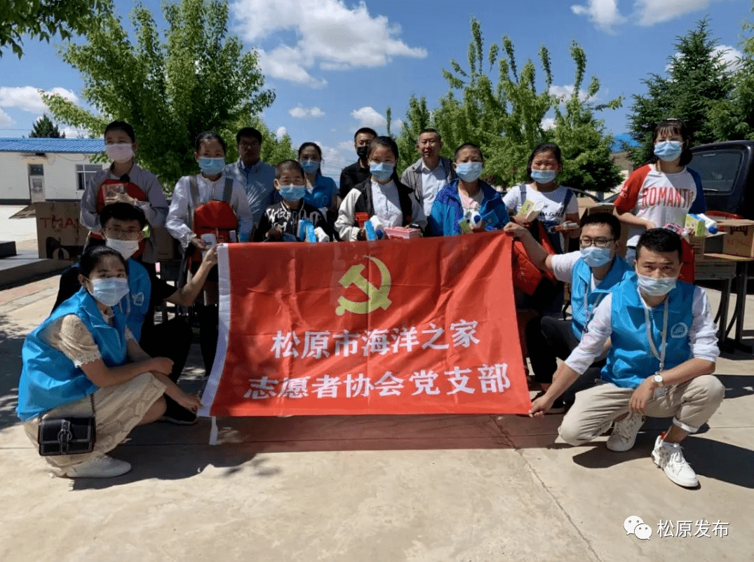 协会表示"将继续加强在振兴乡村教育,强化乡村学校硬件建设,满足乡村