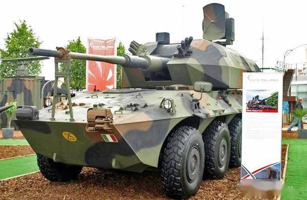 "天龙座"自行76mm高炮武器系统