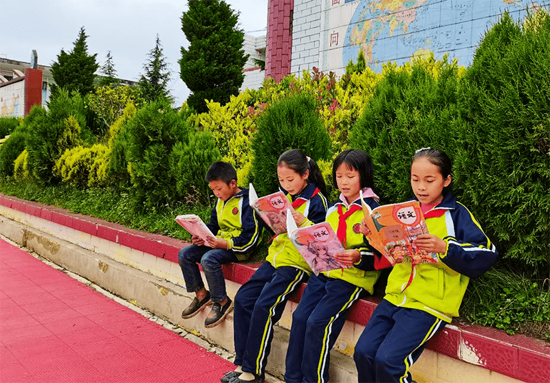 遵義市播州區馬蹄鎮平壩學校 皮永棟 銅仁市第二十一小學 宋聚豔 思南