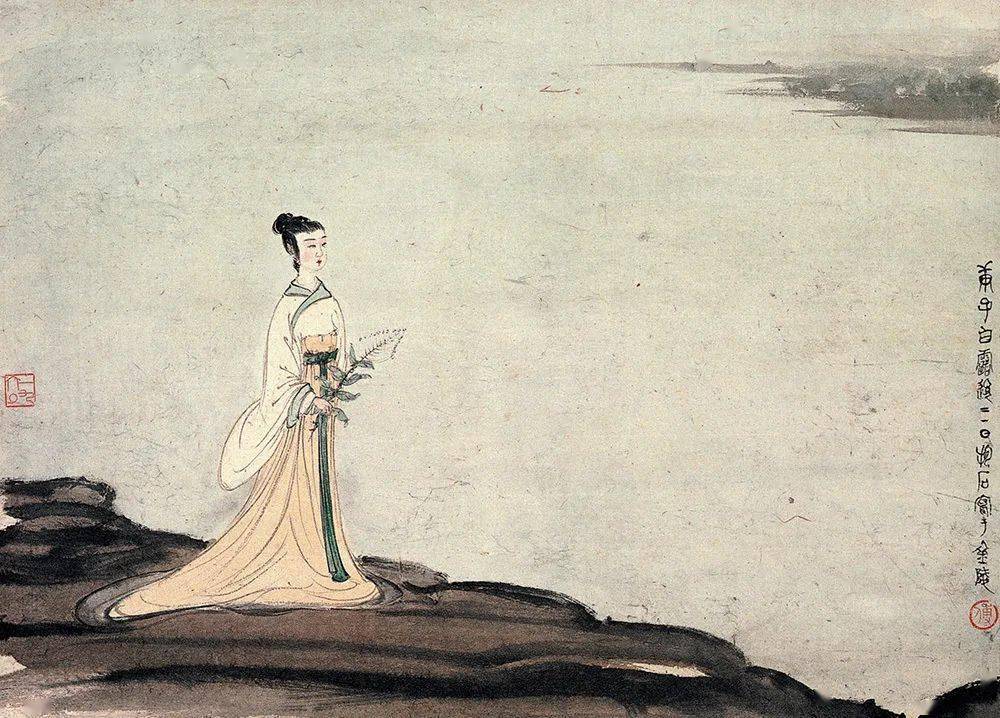 艺赏| 从《湘君图》看傅抱石,老舍之交游_郭沫若