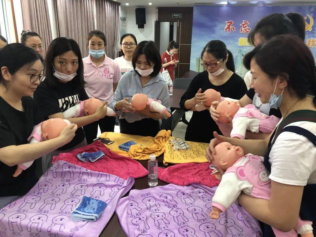 天水街道总工会开展三岁以下婴幼儿照护技能培训及比赛