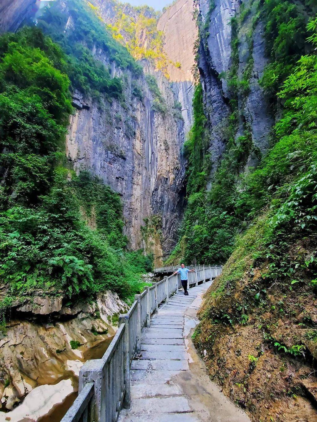 秀山黑洞河景区图片