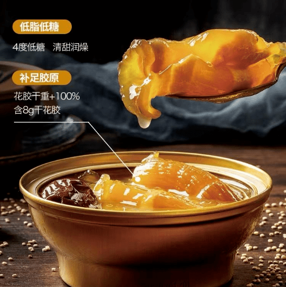 养生,我们是认真的!_燕窝