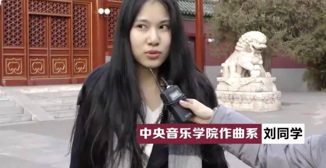 "中央音乐学院 电子管风琴专业姜同学-钢琴系视频