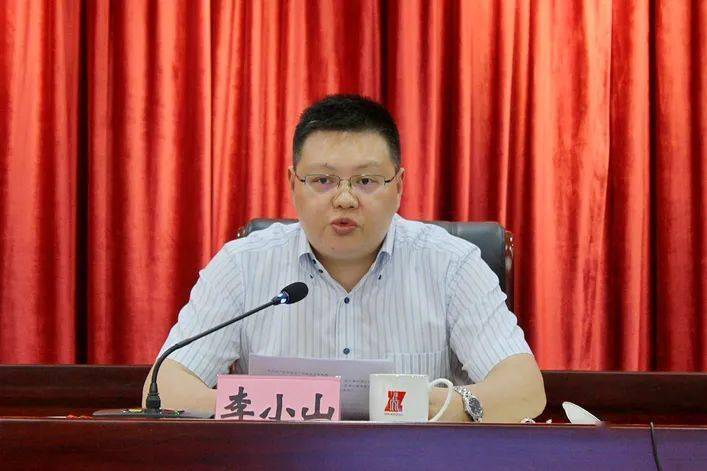 统一思想突出重点夯实责任颛桥镇召开2020年防汛防台工作会议