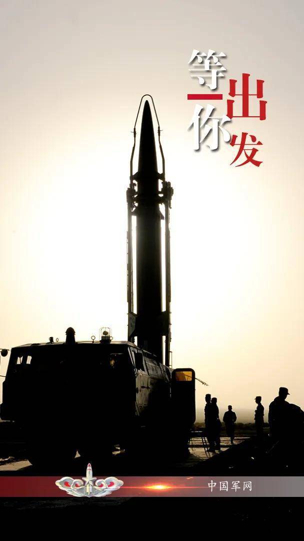 征兵季丨换上这款军旅风格手机壁纸一起出发