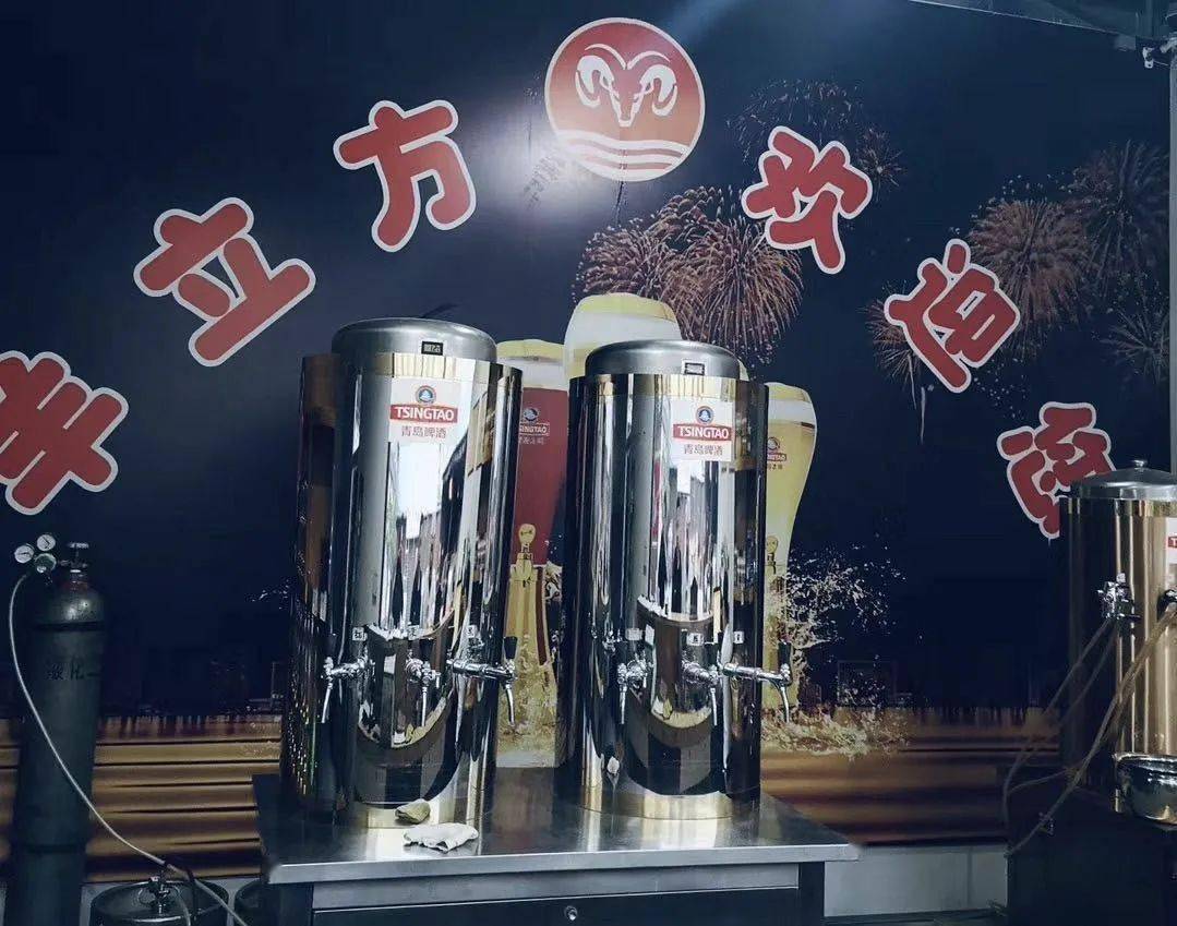 地址:新车站西红绿灯路口北20米羊立方啤酒