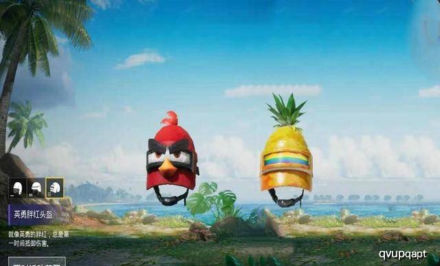 而三级头的造型也有点类似,菠萝头的造型在三级头的地方加上了眼镜