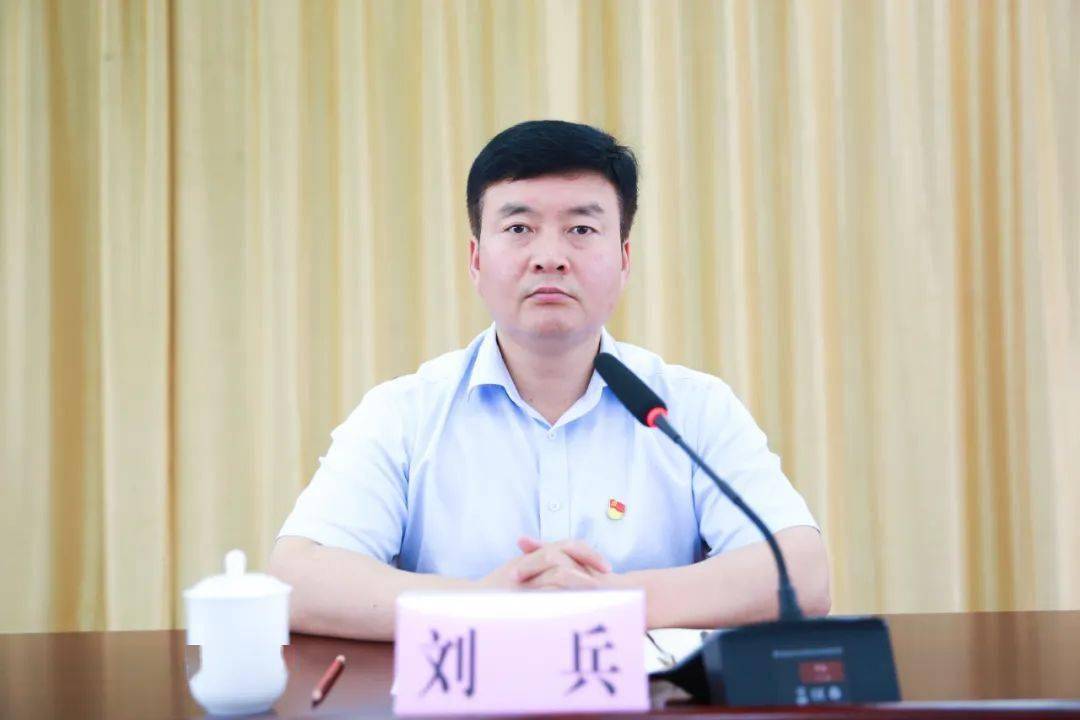 清丰县召开2020年红薯发展大会