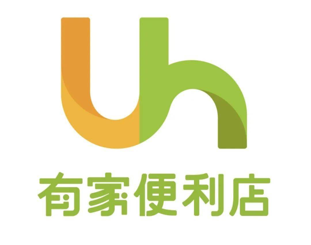 让生活更便利 让城市更温暖有家便利店2020年是有家未来3年战略发展