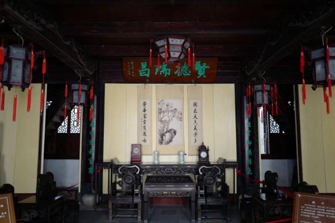 中国古代厅堂文化