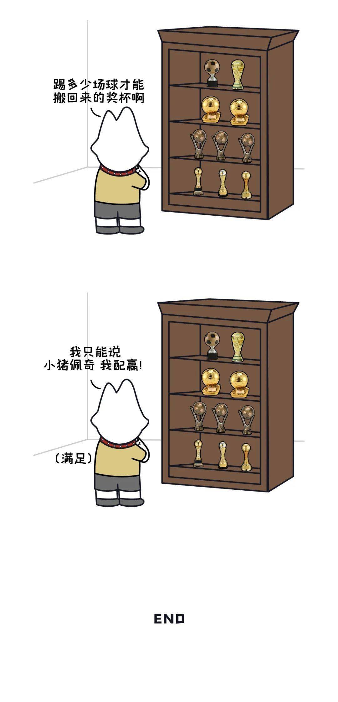 《旧唐书·裴度传》:"一胜一负,兵家常势".