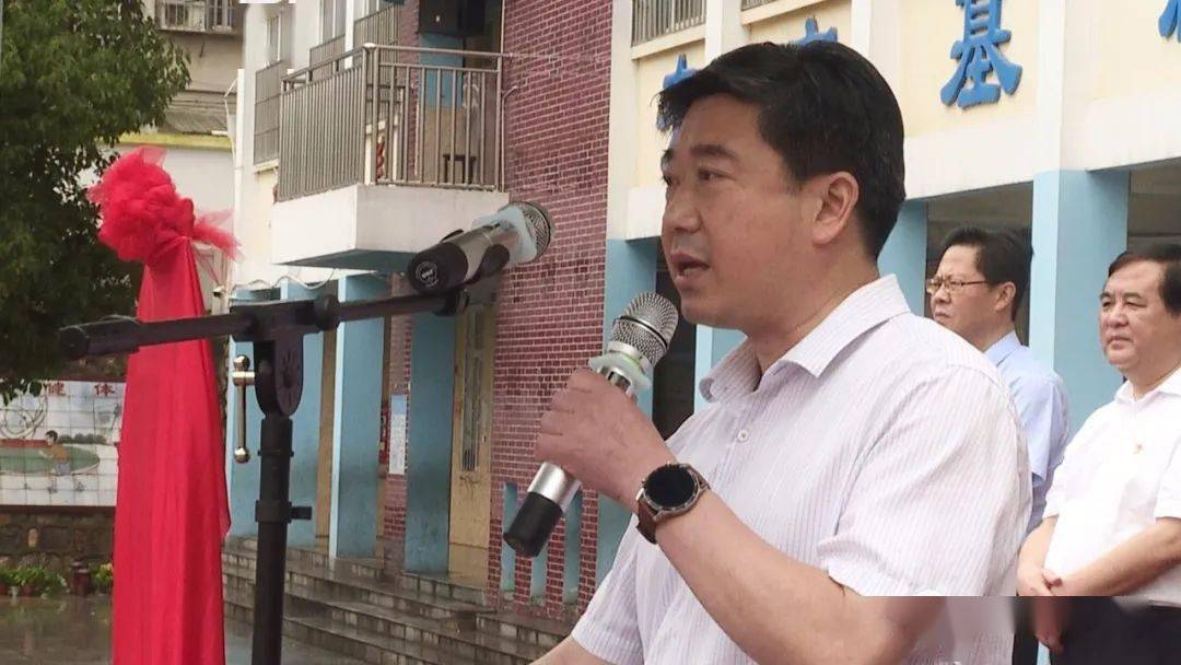 点亮中原名师工程 助力教师队伍建设 ——"中原名师杨磊工作室"和"