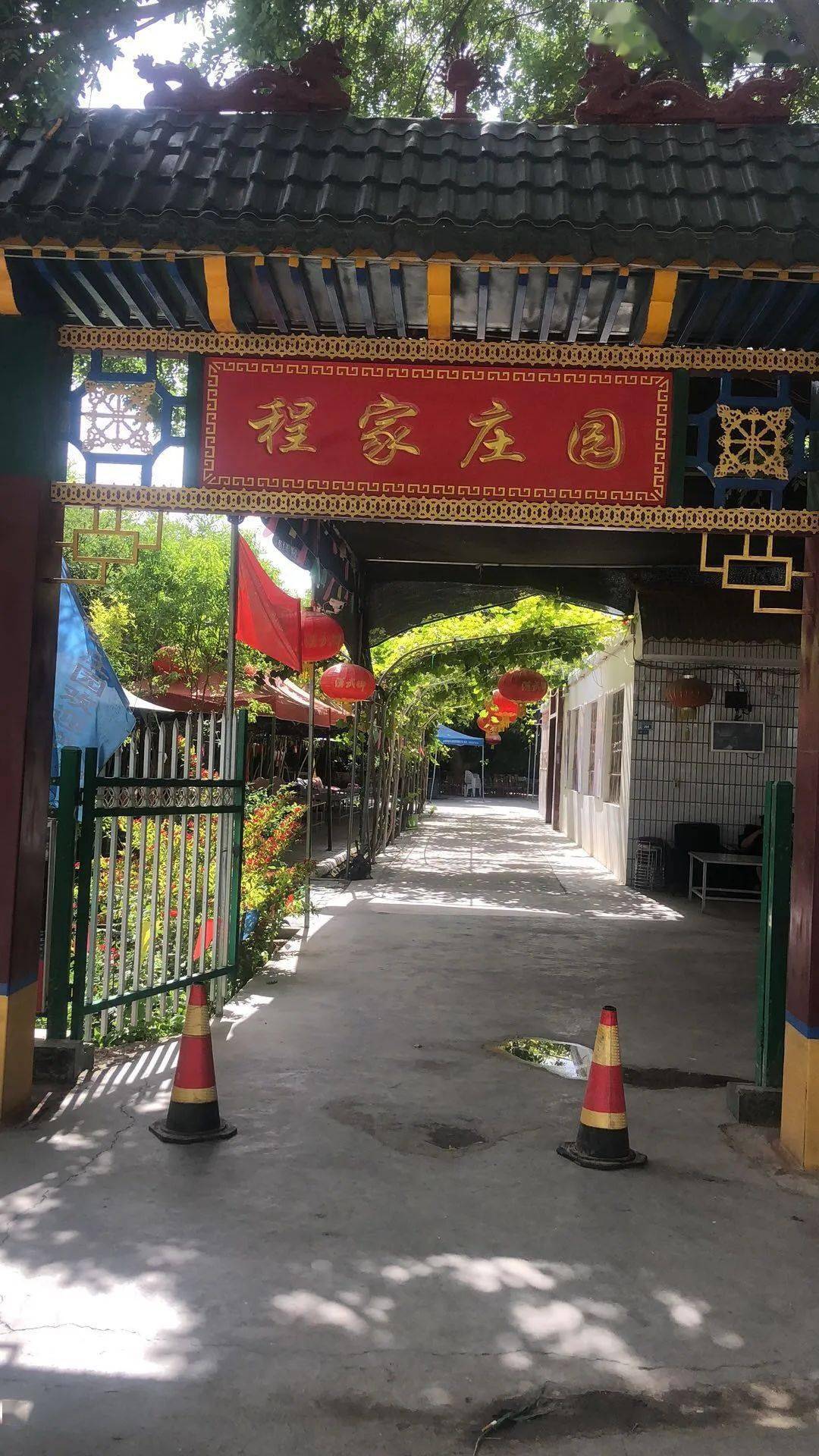 fm1066自驾游火爆招募中丨一路涉足一路留恋一路回望依旧前行