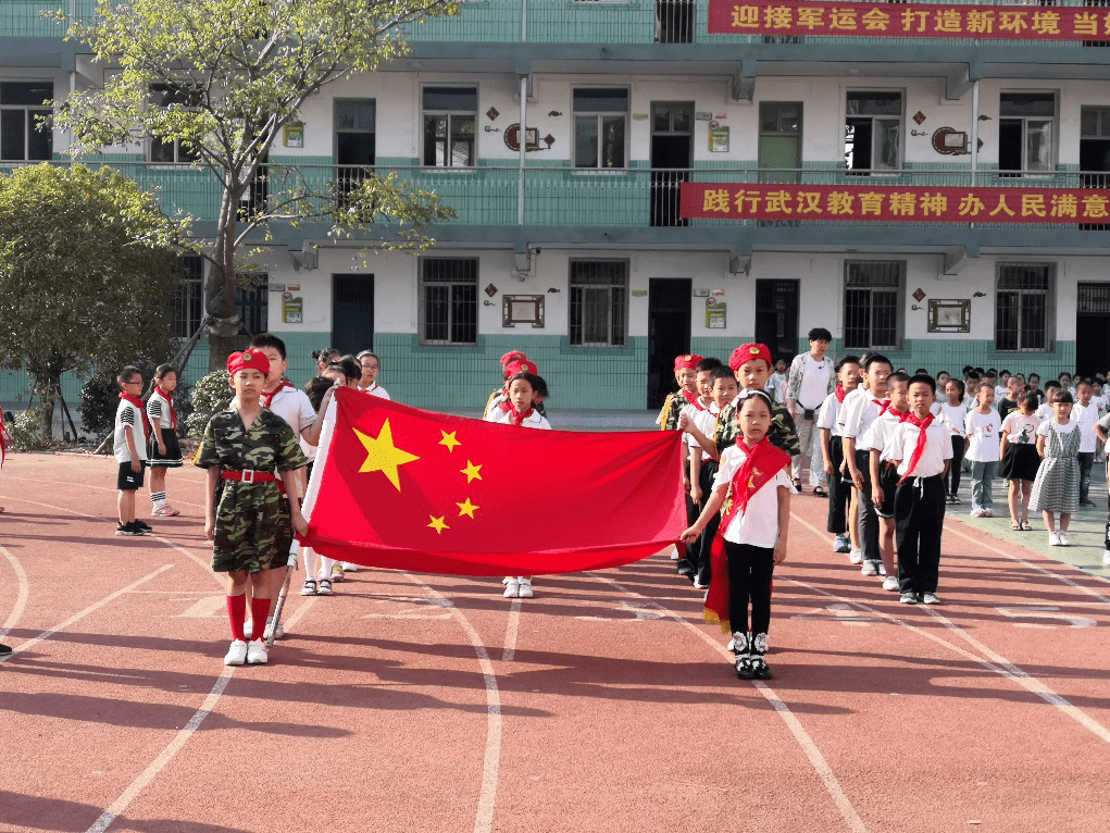 雏鹰明日之星④青山区雏鹰红旗大队钢城十二小大队