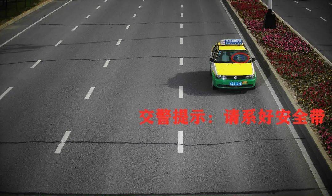 6月12日 05:30—07:30停电范围:长岭街里:人民银行,东大坑