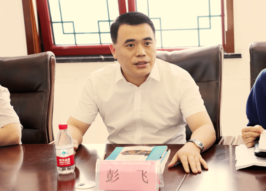 山西省原平市委书记李贵增一行考察秸秆控股集团