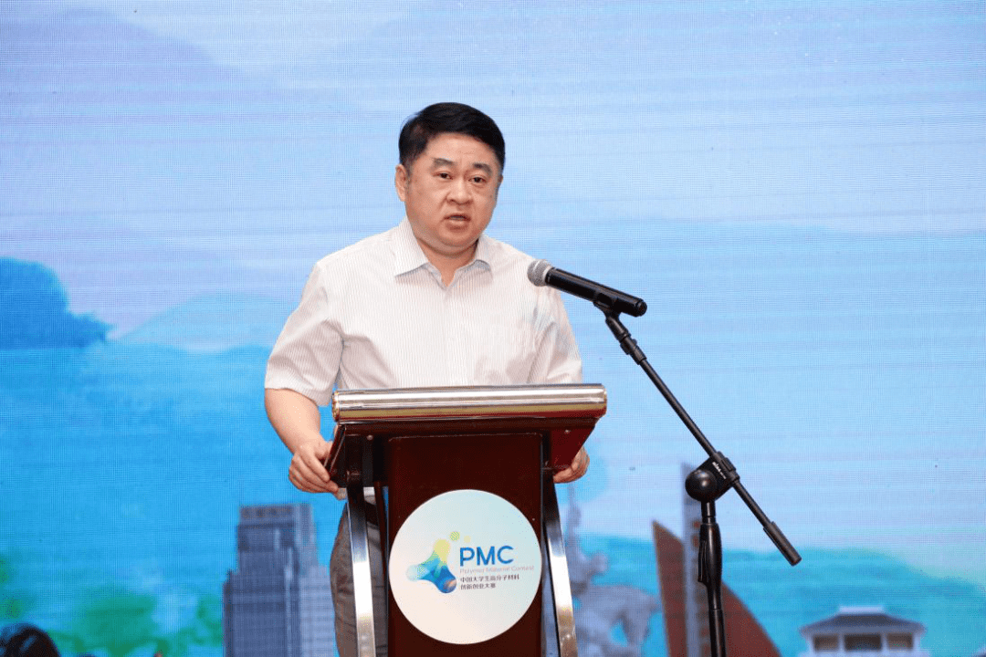 橡胶谷集团有限公司董事长兼总裁张焱