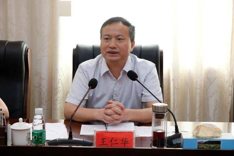 王仁华在上栗县督导全国文明城市创建工作